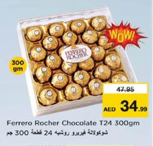 FERRERO ROCHER available at Nesto Hypermarket in UAE - Dubai