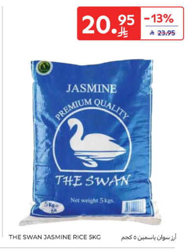 Jasmine Rice available at Carrefour in KSA, Saudi Arabia, Saudi - Sakaka