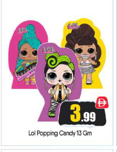 available at BIGmart in UAE - Dubai