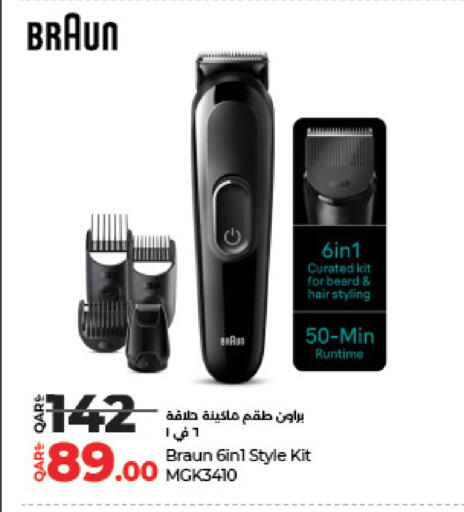 BRAUN Hair Remover  available at LuLu Hypermarket in Qatar - Al Wakra