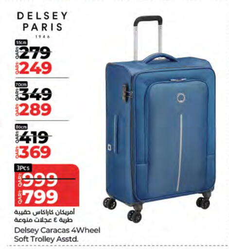 Trolley available at LuLu Hypermarket in Qatar - Al Daayen