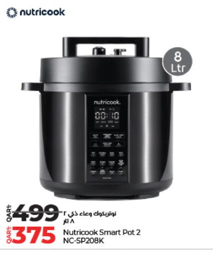 available at LuLu Hypermarket in Qatar - Doha