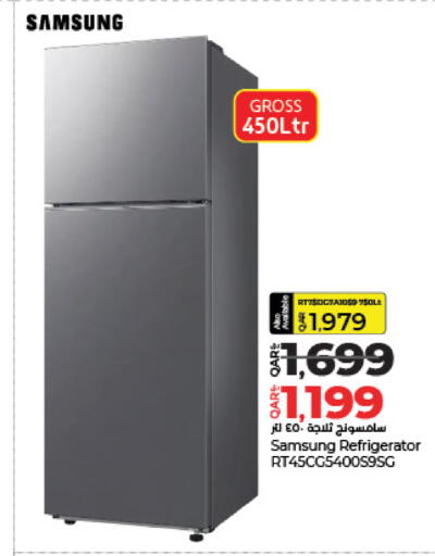 SAMSUNG Refrigerator available at LuLu Hypermarket in Qatar - Al-Shahaniya