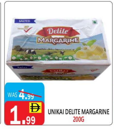 UNIKAI available at United Hypermarket in UAE - Dubai