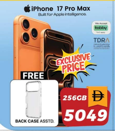 Apple available at SAFARI HYPERMARKET  in UAE - Ras al Khaimah