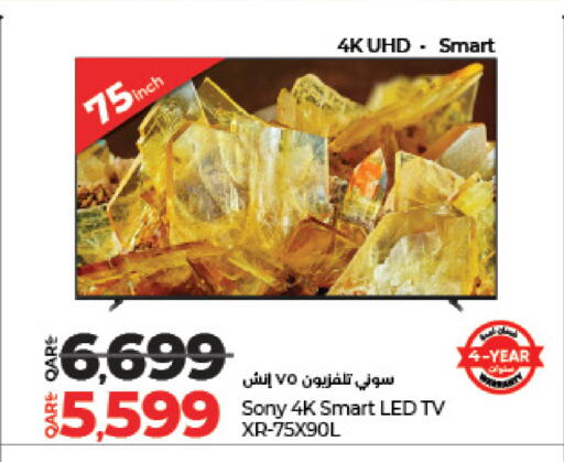 SONY Smart TV available at LuLu Hypermarket in Qatar - Doha