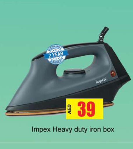 IMPEX Ironbox available at Gulf Hypermarket LLC in UAE - Ras al Khaimah