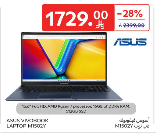 ASUS available at Carrefour in KSA, Saudi Arabia, Saudi - Al Khobar