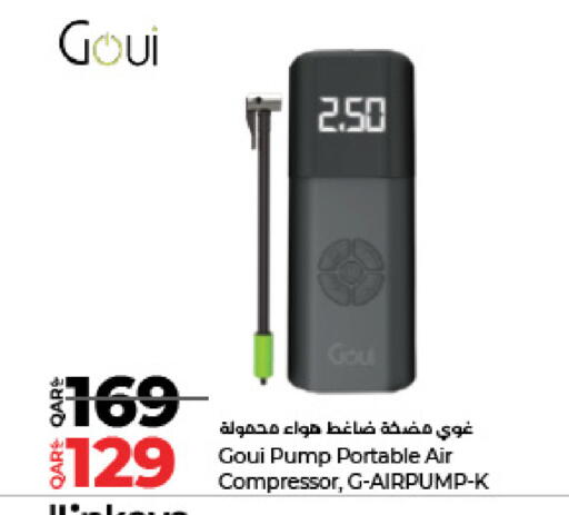 available at LuLu Hypermarket in Qatar - Umm Salal