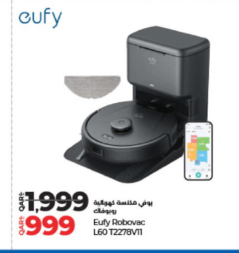 EUFY available at LuLu Hypermarket in Qatar - Al Wakra