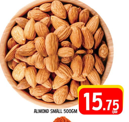 available at Passion Hypermarket in Qatar - Al Khor