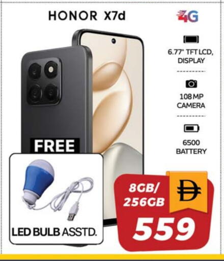 HONOR available at SAFARI HYPERMARKET  in UAE - Ras al Khaimah