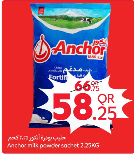 ANCHOR Milk Powder available at Carrefour in Qatar - Doha