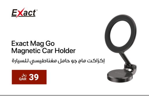 available at RP Tech in Qatar - Al Shamal