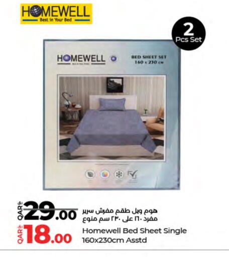 available at LuLu Hypermarket in Qatar - Al-Shahaniya