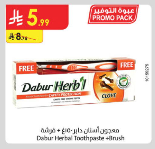 DABUR Toothpaste available at Danube in KSA, Saudi Arabia, Saudi - Al Khobar