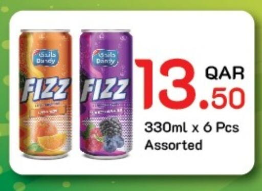 available at Carrefour in Qatar - Doha