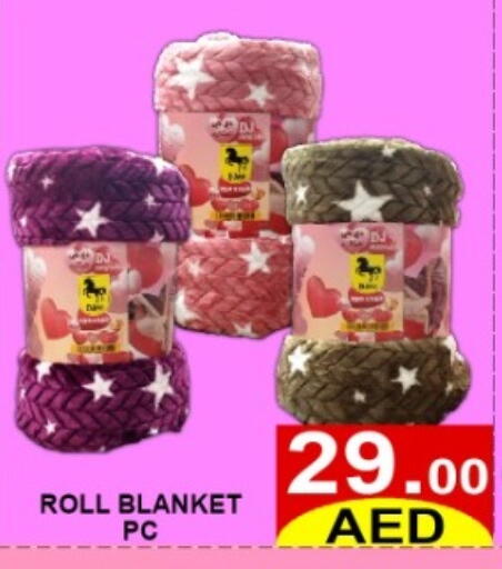 available at Green Gift Department Store in UAE - Dubai