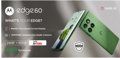 MOTO available at Lulu Hypermarket in UAE - Ras al Khaimah