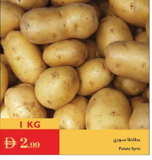 Potato from Syria available at Istanbul Supermarket in UAE - Dubai