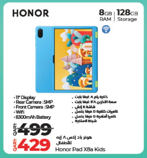 HONOR available at LuLu Hypermarket in Qatar - Al Wakra