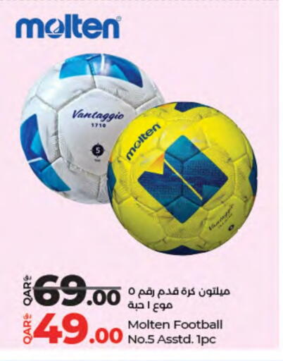 available at لولو هايبرماركت in قطر - الوكرة