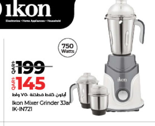 IKON Mixer / Grinder available at LuLu Hypermarket in Qatar - Al Wakra