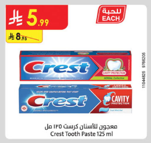 CREST Toothpaste available at Danube in KSA, Saudi Arabia, Saudi - Al Khobar