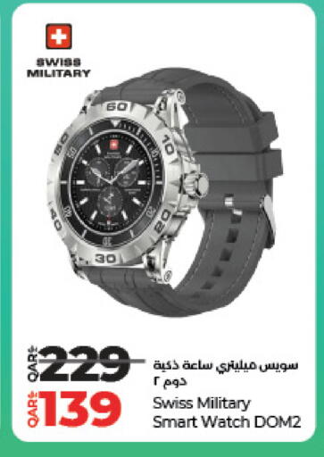 available at LuLu Hypermarket in Qatar - Al Daayen