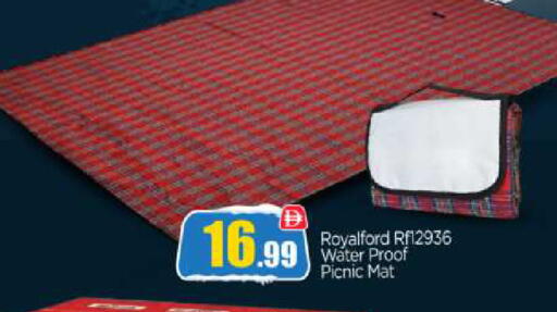 available at BIGmart in UAE - Dubai