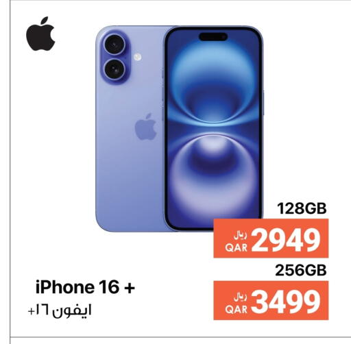 APPLE iPhone 16 available at RP Tech in Qatar - Al-Shahaniya