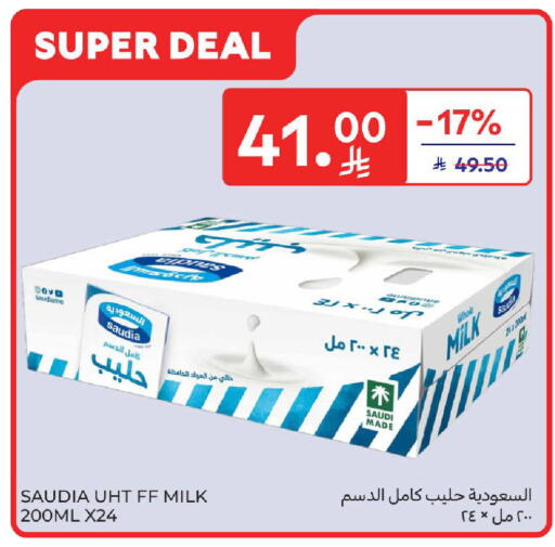 SAUDIA Long Life / UHT Milk available at Carrefour in KSA, Saudi Arabia, Saudi - Al Khobar