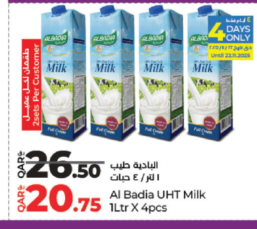 Long Life / UHT Milk available at LuLu Hypermarket in Qatar - Al Shamal
