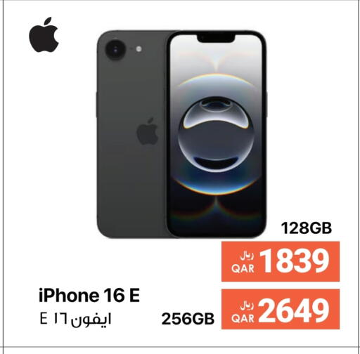 APPLE iPhone 16 available at RP Tech in Qatar - Al-Shahaniya