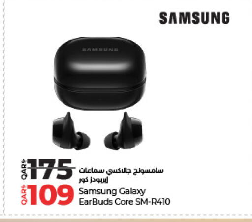 سامسونج سماعات أذن available at لولو هايبرماركت in قطر - الدوحة