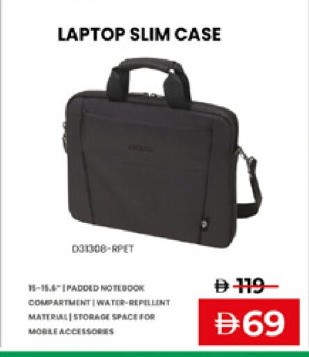 Laptop available at Lulu Hypermarket in UAE - Dubai