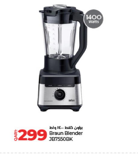 BRAUN Mixer / Grinder available at LuLu Hypermarket in Qatar - Umm Salal