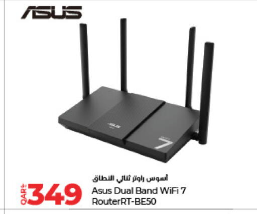 ASUS available at LuLu Hypermarket in Qatar - Al Khor