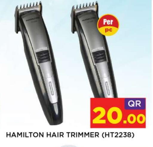 available at Shop n Smile Hypermarket in Qatar - Al Khor