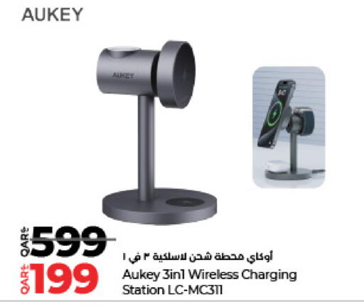 AUKEY available at LuLu Hypermarket in Qatar - Al Shamal