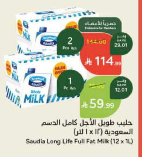 SAUDIA Long Life / UHT Milk available at Hyper Panda in KSA, Saudi Arabia, Saudi - Al Khobar
