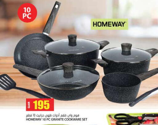 available at Grand Hypermarket in Qatar - Al-Shahaniya