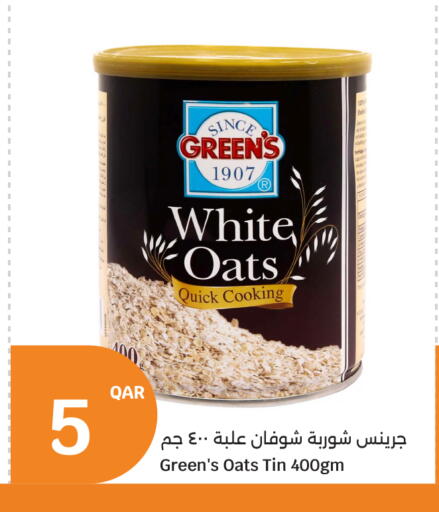 Oats available at City Hypermarket in Qatar - Al Shamal