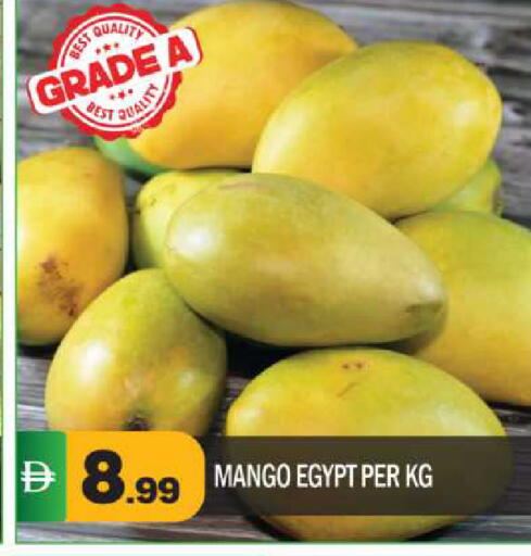 Mangoes from Egypt available at BIGmart in UAE - Dubai