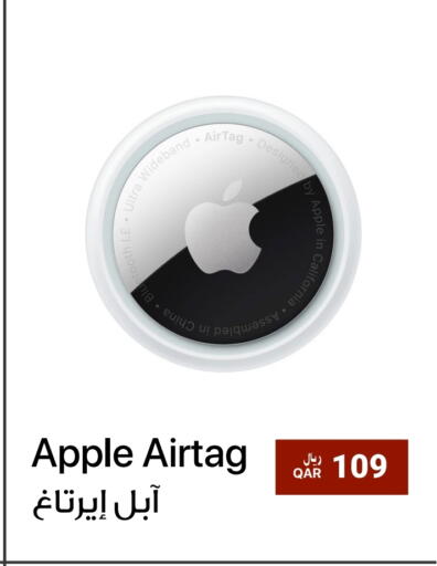 APPLE available at RP Tech in Qatar - Al Shamal