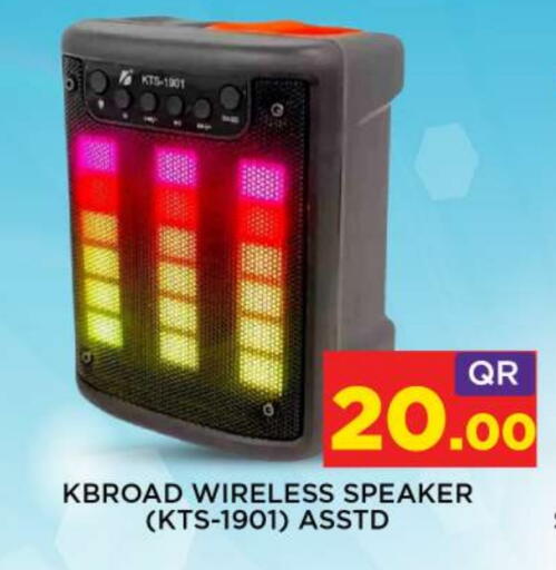 Speaker available at Shop n Smile Hypermarket in Qatar - Al Shamal