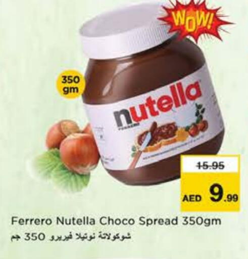 NUTELLA Chocolate Spread available at Nesto Hypermarket in UAE - Dubai