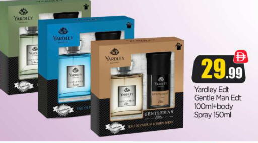 YARDLEY available at BIGmart in UAE - Dubai