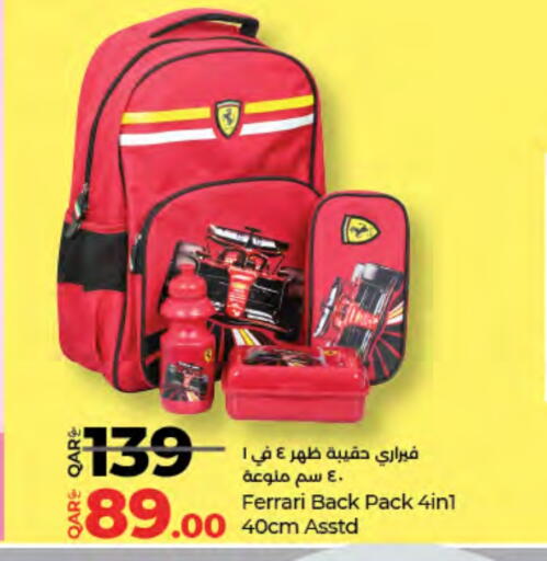 School Bag available at LuLu Hypermarket in Qatar - Doha