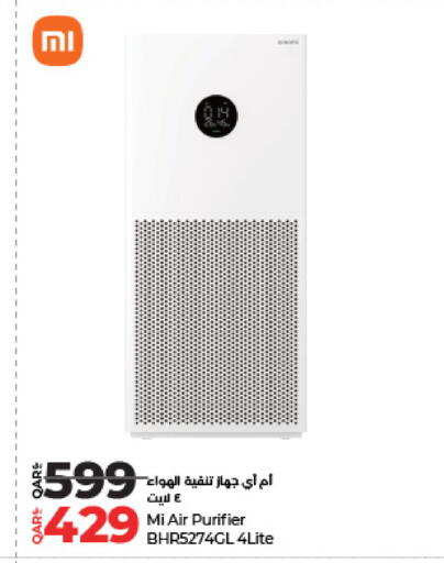 MI Air Purifier  available at LuLu Hypermarket in Qatar - Al Wakra